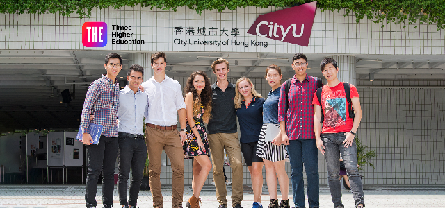 Fakultas dengan Inovasi Terbaik di City University of Hong Kong